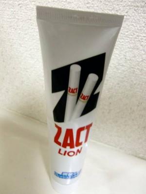 ミーのカーでゴー