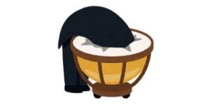 Harumaki