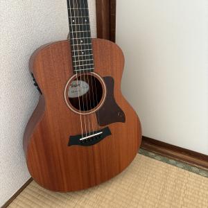 Chiyu