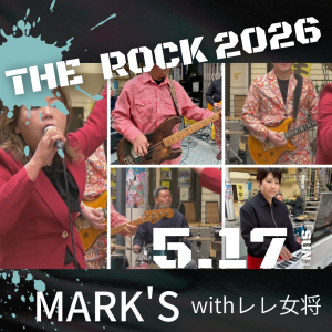 マークス
