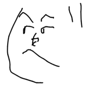 なお________