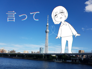kou　( こう)
