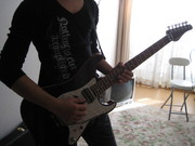 shingo