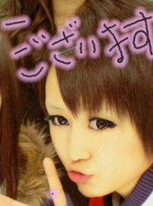 りおな