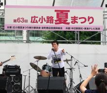 バッキー