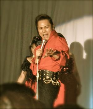 GORO