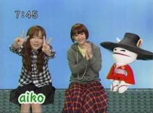 Kato moe