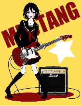 fender