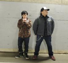 illweeds