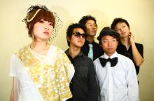 9【que】