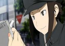 shiki