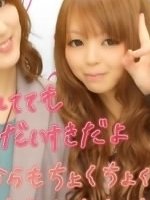ちか