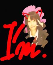 voc.ふじまん