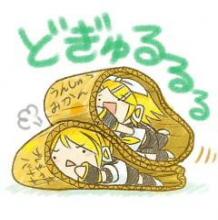 眠兎