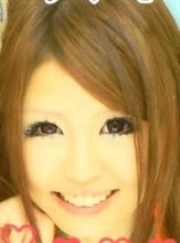 まな