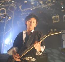 Ryo