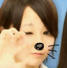 sho-I,Be